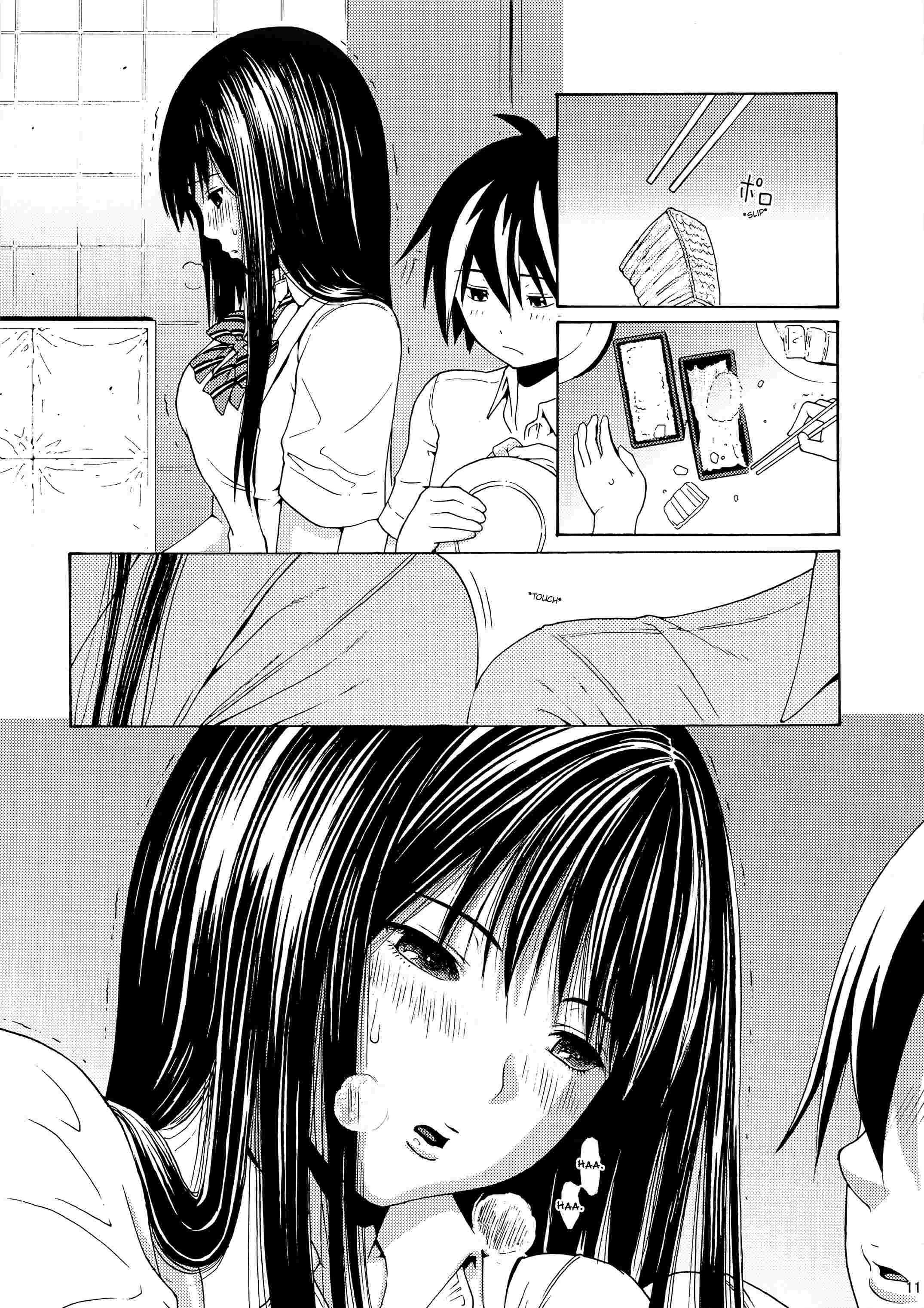 Ane Doki Dj - Seventeen Chapter 2000 Page 8